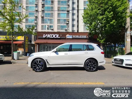 BMW X7 대표가 직접 시공하는 인수거부 솔라가드 노블레스 Z 썬팅 + 프론트풀ppf + 유리막코팅 + 발수코팅 + 코로나살균 신차패키지 카우라 영등포 카고 영등포솔라가드브이쿨 / 서울 영등포구 양평동5가