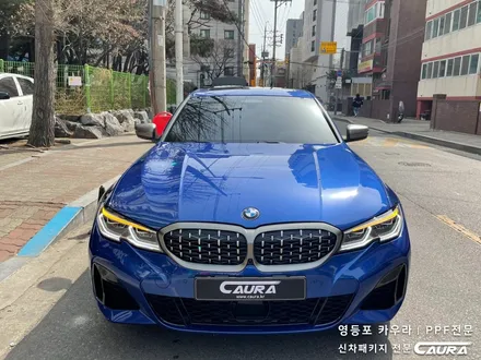 BMW M340i 하버캠프 세라믹본드 프론트 PPF패키지+유리막코팅신차패키지 영등포 카우라 솔라가드 양평점 브이쿨 목동 하버캠프 영등포 목동점 카포먼스영등포점 BMW 신차검수 / 서울 영등포구 양평동5가