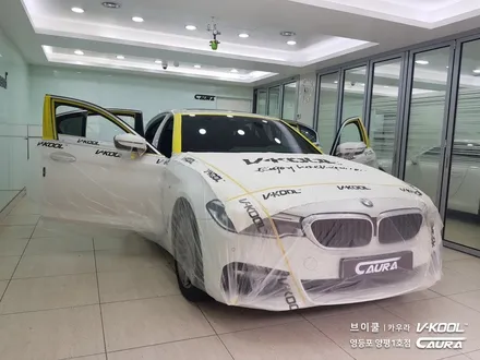 BMW 520d 대표가 직접 시공하는 브이쿨 K 썬팅 재시공 짝퉁 썬팅 제거! 브이쿨 영등포 솔라가드 영등포 카우라 1인시공점 대표시공 목동브이쿨 여의도브이쿨 영등포브이쿨 대표시공 / 서울 영등포구 양평동5가