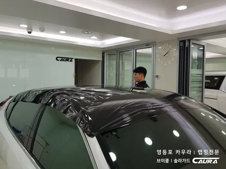 기아 K7 프리미어 대표가 직접 시공 루프스킨 랩핑 부분랩핑 루프스킨 시공으로 확실한 드레스업! 영등포 카우라 브이쿨 영등포 솔라가드 영등포 랩핑 영등포 1인시공 대표1인 랩핑샵 / 서울 영등포구 양평동5가