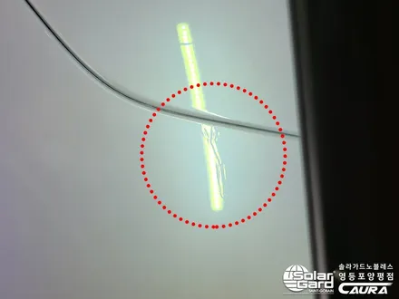 BMW X7 대표가 직접 시공하는 인수거부 솔라가드 노블레스 Z 썬팅 + 프론트풀ppf + 유리막코팅 + 발수코팅 + 코로나살균 신차패키지 카우라 영등포 카고 영등포솔라가드브이쿨 / 서울 영등포구 양평동5가