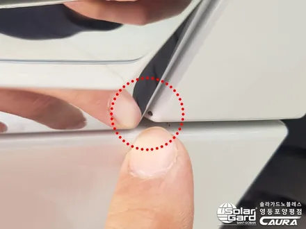 BMW X7 대표가 직접 시공하는 인수거부 솔라가드 노블레스 Z 썬팅 + 프론트풀ppf + 유리막코팅 + 발수코팅 + 코로나살균 신차패키지 카우라 영등포 카고 영등포솔라가드브이쿨 / 서울 영등포구 양평동5가