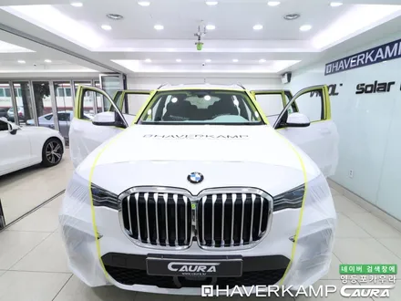 BMW X7 하버캠프 최상급 세라믹본드 헤드라이트PPF+유리막코팅+코로나살균 신차패키지 카우라 영등포카고 솔라가드 양평점 브이쿨 목동 하버캠프 영등포 목동점 카고영등포 신차패키지 / 서울 영등포구 양평동5가
