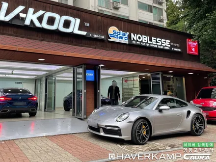 용산에서 오신 포르쉐 911 터보 S 오너님! 용산 신차패키지 실내 ppf 영등포 카우라 영등포브이쿨 솔라가드영등포 목동브이쿨 여의도 하버캠프영등포목동 마포 여의도 용산 ppf / 서울 영등포구 양평동5가