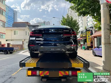 BMW 550i 카본블랙 베이지시트 강서구에서 오신 오너님! 영등포 카우라 실내 PPF 영등포 브이쿨K 솔라가드영등포 목동브이쿨 여의도 하버캠프영등포목동 마포 여의도 용산 ppf / 서울 영등포구 양평동5가