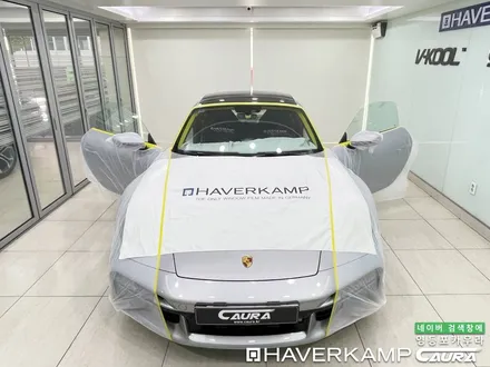 포르쉐 911 터보 S 동부이촌동 신차패키지 실내 ppf 영등포 카우라 영등포브이쿨 솔라가드영등포 목동브이쿨 여의도 하버캠프영등포목동 마포 여의도 마곡 당산 용산 이촌동 ppf / 서울 영등포구 양평동5가