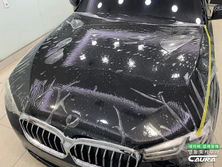 BMW 530i 카본블랙 하버캠프 세라믹본드 전체 PPF 앞유리 돌빵 무적 윈드실드 가죽 시트 코팅 실내 ppf 영등포 신차패키지 성지 영등포 카우라 후기 실내PPF 성지 후기 / 서울 영등포구 양평동5가
