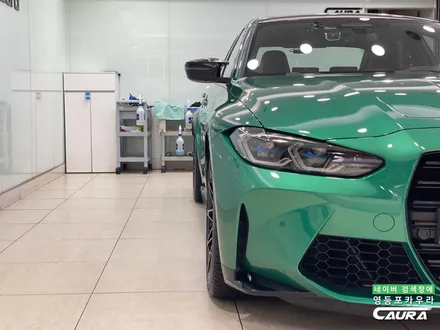 BMW M3 컴페티션 아일오브 맨 그린 출고 후기 하버캠프 베스트본드 35% 영등포카우라후기 여의도하버캠프영등포목동점 신차패키지 영등포카포먼스 영등포썬팅성지 ppf성지 BMW성지 / 서울 영등포구 양평동5가