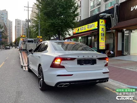 볼보 S60 신차검수 시트찢어짐 발견 인수거부 하지말고 무상 AS 신청하기! 브이쿨 K 전문점 브이쿨 영등포점 PPF로 돌빵 완벽 보호! 영등포 신차패키지 성지 볼보 동호회인기업체 / 서울 영등포구 양평동5가