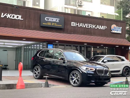 BMW X5 신차검수 무료 하버캠프 세라믹본드 40% 20% 농도 신차패키지 시공 X5 본넷 PPF 시공 했습니다! 영등포카우라 영등포썬팅 영등포PPF 잘하는 곳 후기! / 서울 영등포구 양평동5가