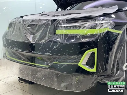 BMW 5시리즈 헤드라이트, 앞범퍼 사고 PPF 수리 복원완료 / 서울 영등포구 양평동5가