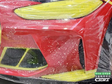 BMW M3 접촉사고 물피도주 주차장 사고 판금도색 터치업 레벨링없이 PPF 복원 출고완료 / 서울 영등포구 양평동5가