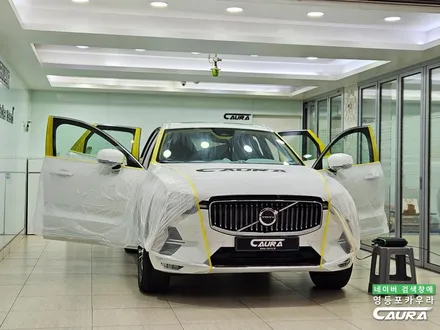 볼보 XC60 실물은 이런모습 가족을 위한 썬팅 알아보자 / 서울 영등포구 양평동5가