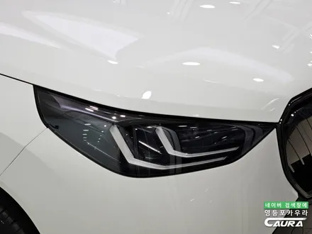 BMW X3 Mstp pro 풀체인지 실물 / 영등포 PPF 잘하는곳 카우라 내돈내산 후기 좋은곳 / 서울 영등포구 양평동5가