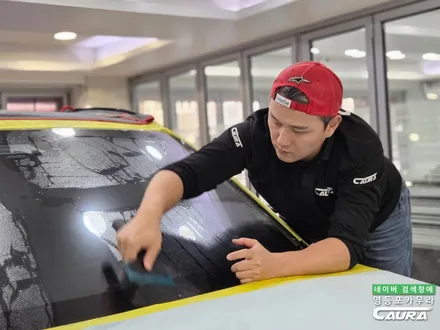 BMW 아빠들의 로망 X5M 실물 앞유리 돌빵 해결방법 윈드실드 시공 추천 영등포카우라 방문 / 서울 영등포구 양평동5가