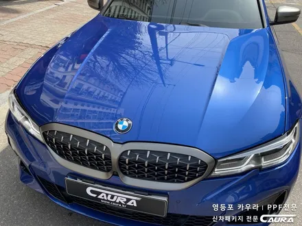 BMW M340i 하버캠프 세라믹본드 프론트 PPF패키지+유리막코팅신차패키지 영등포 카우라 솔라가드 양평점 브이쿨 목동 하버캠프 영등포 목동점 카포먼스영등포점 BMW 신차검수 / 서울 영등포구 양평동5가