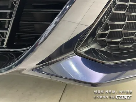BMW 550i 전체 PPF 카본블랙 베이지시트 실내 PPF 영등포 카우라 영등포 브이쿨K 여의도 하버캠프영등포목동 마포 여의도 용산 당산 마포 서대문 강남 목동 영등포 ppf성지 / 서울 영등포구 양평동5가