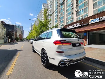 BMW X7 대표가 직접 시공하는 인수거부 솔라가드 노블레스 Z 썬팅 + 프론트풀ppf + 유리막코팅 + 발수코팅 + 코로나살균 신차패키지 카우라 영등포 카고 영등포솔라가드브이쿨 / 서울 영등포구 양평동5가