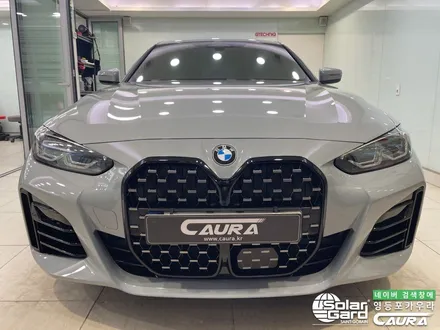 BMW 4시리즈 그란쿠페 420d 온라인 에디션 브루클린 그레이 솔라가드 새턴 본넷 ppf 앞범퍼ppf 영등포카우라 영등포브이쿨 솔라가드영등포 여의도 하버캠프영등포 당산 신차패키지 / 서울 영등포구 양평동5가