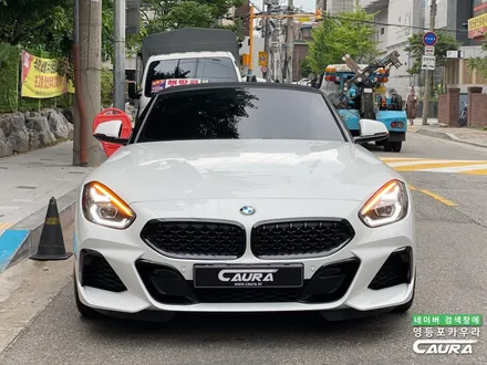 BMW Z4 화이트 출고 후기 하버캠프 세라믹본드 20% 영등포카우라후기 여의도 하버캠프영등포목동점 신차패키지 영등포카포먼스 영등포썬팅성지 ppf성지 BMW성지 앞범퍼 PPF 성지 / 서울 영등포구 양평동5가