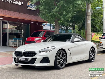 BMW Z4 화이트 출고 후기 하버캠프 세라믹본드 20% 영등포카우라후기 여의도 하버캠프영등포목동점 신차패키지 영등포카포먼스 영등포썬팅성지 ppf성지 BMW성지 앞범퍼 PPF 성지 / 서울 영등포구 양평동5가