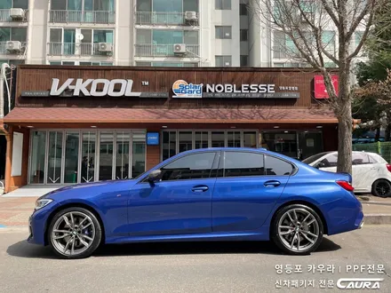 BMW M340i 하버캠프 세라믹본드 프론트 PPF패키지+유리막코팅신차패키지 영등포 카우라 솔라가드 양평점 브이쿨 목동 하버캠프 영등포 목동점 카포먼스영등포점 BMW 신차검수 / 서울 영등포구 양평동5가