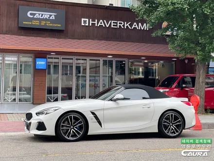 BMW Z4 화이트 출고 후기 하버캠프 세라믹본드 20% 영등포카우라후기 여의도 하버캠프영등포목동점 신차패키지 영등포카포먼스 영등포썬팅성지 ppf성지 BMW성지 앞범퍼 PPF 성지 / 서울 영등포구 양평동5가