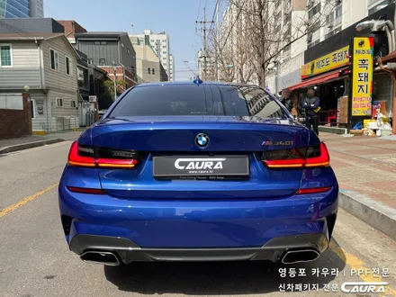 BMW M340i 하버캠프 세라믹본드 프론트 PPF패키지+유리막코팅신차패키지 영등포 카우라 솔라가드 양평점 브이쿨 목동 하버캠프 영등포 목동점 카포먼스영등포점 BMW 신차검수 / 서울 영등포구 양평동5가