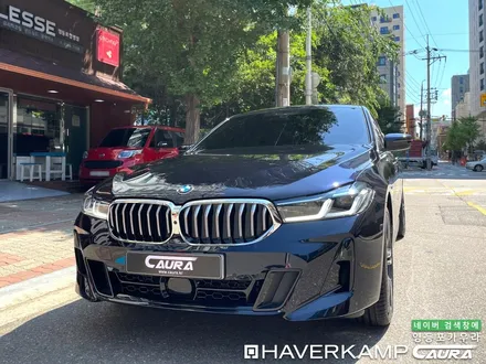 BMW 630i 6GT 실내 PPF 카본블랙 모카시트 속상한 신차검수 영등포 카우라 영등포브이쿨 솔라가드영등포 여의도 하버캠프영등포 목동점 당산 신차패키지 시트가죽코팅 카우라 / 서울 영등포구 양평동5가