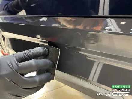 BMW 530e 강남 출고 카본블랙 돌빵무적 윈드실드 본넷 앞범퍼 실내 ppf 영등포 카우라 후기 영등포브이쿨 솔라가드 여의도 하버캠프영등포 목동점 당산 신차패키지 영등포 카포먼스 / 서울 영등포구 양평동5가