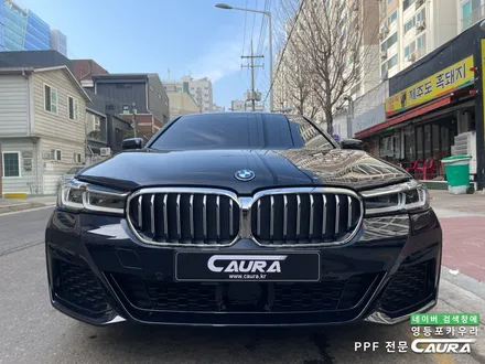 BMW 530e 강남전시장 카본블랙 돌빵무적 윈드실드 본넷 앞범퍼 실내 ppf 영등포 카우라 후기 영등포브이쿨 솔라가드 여의도 하버캠프영등포 목동점 당산 신차패키지 영등포 카포먼스 / 서울 영등포구 양평동5가