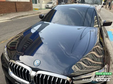 BMW 530e 강남 출고 카본블랙 돌빵무적 윈드실드 본넷 앞범퍼 실내 ppf 영등포 카우라 후기 영등포브이쿨 솔라가드 여의도 하버캠프영등포 목동점 당산 신차패키지 영등포 카포먼스 / 서울 영등포구 양평동5가