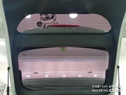현대 벨로스터 터보 대표가 직접 시공하는 브이쿨 K 썬팅 재시공 딜러표 임판 썬팅 제거! 브이쿨 영등포 솔라가드 영등포 카우라 1인시공점 대표시공 목동브이쿨 여의도브이쿨 문대브이쿨 / 서울 영등포구 양평동5가