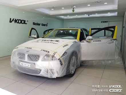 BMW 520d 대표가 직접 시공하는 브이쿨 K 썬팅 딜러표썬팅 제거 LX2000블랙박스 영등포 카우라 영등포 솔라가드 1인시공점 썬팅 1인시공점 목동브이쿨 여의도브이쿨 카우라양평 / 서울 영등포구 양평동5가