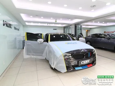BMW 530i 솔라가드 노블레스K 썬팅 재시공 딜러표 썬팅 제거! 카우라 영등포카고 솔라가드 양평점 브이쿨 목동 하버캠프 영등포 목동점영등포 카고 카우라 신차패키지 카우라 틴팅 / 서울 영등포구 양평동5가