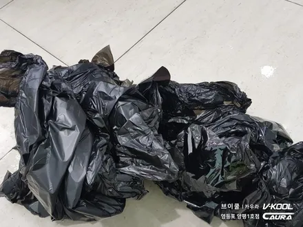BMW 520d 대표가 직접 시공하는 브이쿨 k 썬팅 딜러표썬팅 제거 썬팅재시공 영등포 카우라 영등포솔라가드 카고 영등포점 caura 동호회인기썬팅 브이쿨 영등포양평1호점 하버캠프 / 서울 영등포구 양평동5가