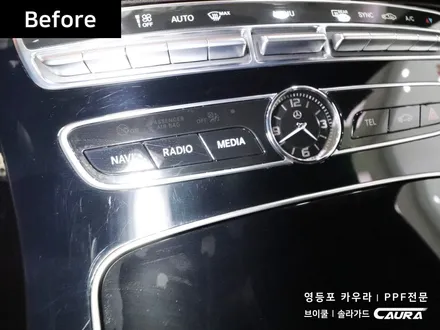 벤츠 e클래스 ppf 센터페시아 실내 하이그로시 ppf 대표가 직접 시공하는 ppf 브이쿨 오너프로 영등포 ppf 1인시공점 카고등포점 caura 카우라 영등포 ppf 목동ppf / 서울 영등포구 양평동5가