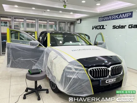 BMW 530i 대표가 직접 시공하는 하버캠프 세라믹본드 썬팅 라이트 사이드미러PPF 신차패키지 영등포 카우라 목동 카우라후기 하버캠프영등포 목동신차패키지 당산 마포 목동ppf / 서울 영등포구 양평동5가