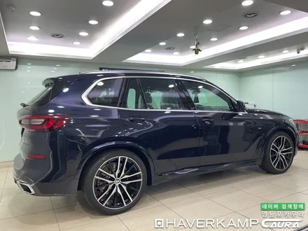 BMW X5 서초동에서 오신 오너님! 영등포 ppf 서초 신차패키지 영등포 카우라 영등포브이쿨 솔라가드영등포 목동브이쿨 여의도 하버캠프영등포목동 마포 여의도 용산 / 서울 영등포구 양평동5가