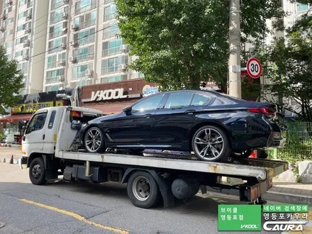 BMW 550i 카본블랙 베이지시트 강서구에서 오신 오너님! 영등포 카우라 실내 PPF 영등포 브이쿨K 솔라가드영등포 목동브이쿨 여의도 하버캠프영등포목동 마포 여의도 용산 ppf / 서울 영등포구 양평동5가
