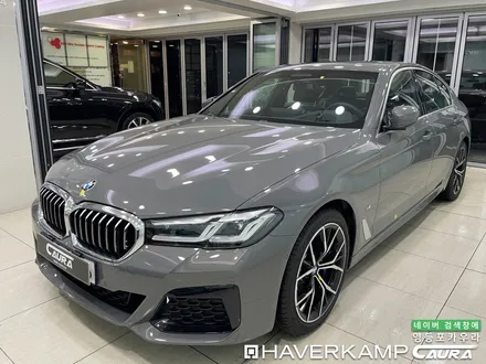 BMW 530I 출고 버니나그레이 하버캠프세라믹본드 하버캠프영등포 목동점 영등포브이쿨 솔라가드 마포 당산 신차패키지 영등포카포먼스 BMW 동호회인기업체 BMW썬팅성지 카우라 후기 / 서울 영등포구 양평동5가