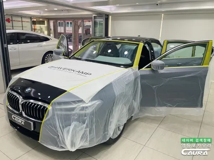 BMW 530i 카본블랙 하버캠프 세라믹본드 전체 PPF 앞유리 돌빵 무적 윈드실드 가죽 시트 코팅 실내 ppf 영등포 신차패키지 성지 영등포 카우라 후기 실내PPF 성지 발수코팅 / 서울 영등포구 양평동5가