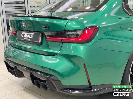 BMW M3 컴페티션 아일오브 맨 그린 출고 후기 하버캠프 베스트본드 35% 영등포카우라후기 여의도하버캠프영등포목동점 신차패키지 영등포카포먼스 영등포썬팅성지 ppf성지 BMW성지 / 서울 영등포구 양평동5가