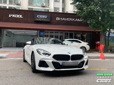 BMW Z4 화이트 출고 후기 하버캠프 세라믹본드 20% 영등포카우라후기 여의도 하버캠프영등포목동점 신차패키지 영등포카포먼스 영등포썬팅성지 ppf성지 BMW성지 앞범퍼 PPF 성지 / 서울 영등포구 양평동5가