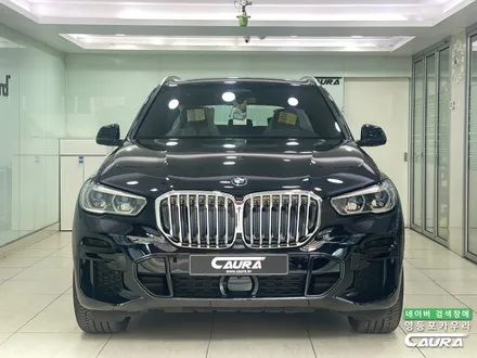 BMW X5 신차검수 무료 하버캠프 세라믹본드 40% 20% 농도 신차패키지 시공 X5 본넷 PPF 시공 했습니다! 영등포카우라 영등포썬팅 영등포PPF 잘하는 곳 후기! / 서울 영등포구 양평동5가