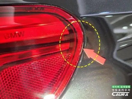 BMW X4 가족을 위한 좋은 썬팅, 독일 하버캠프 세라믹본드 틴팅 선택 시공 / 서울 영등포구 양평동5가