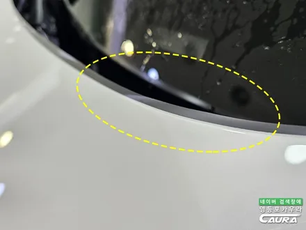 BMW X5 40i 신차 몰래 붓펜은 누가 칠했을까 꼼꼼 신차검수 항상 새 차 처럼 유지하는 방법 / 서울 영등포구 양평동5가