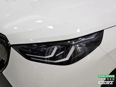 BMW X3 Mstp pro 풀체인지 실물 / 영등포 PPF 잘하는곳 카우라 내돈내산 후기 좋은곳 / 서울 영등포구 양평동5가