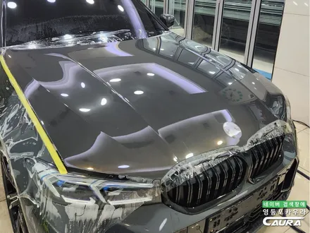 BMW 3시리즈 320i 드라빗그레이 실물! 발품팔아 알아 본 전체 PPF 영등포카우라 추천 / 서울 영등포구 양평동5가