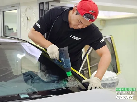 EQE 350 SUV 가족을 위한 썬팅, 전기차 오너들이 좋아하는하버캠프 세라믹본드로 선택 영등포 썬팅 카우라 추천 / 서울 영등포구 양평동5가
